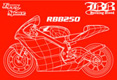 RBB250CXg
