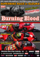 Burning Blood RTl@2009N MFJ Grand Prix̃|X^[