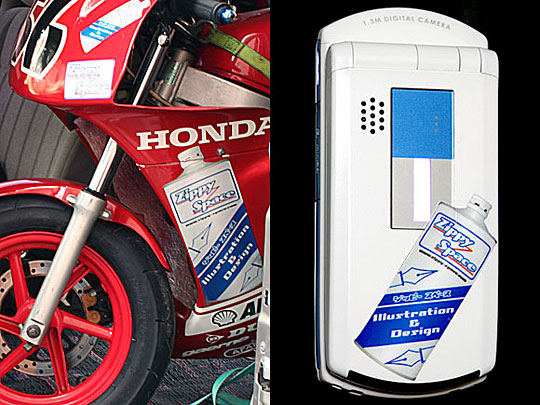 ステッカー施工サンプル